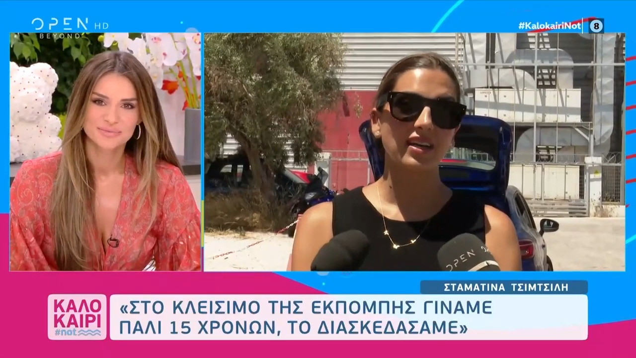Σταματίνα Τσιμτσιλή: «Ανανέωσα ένα πολύ ισχυρό συμβόλαιο 2+1 οπότε πως θα μπορούσα να φύγω;»