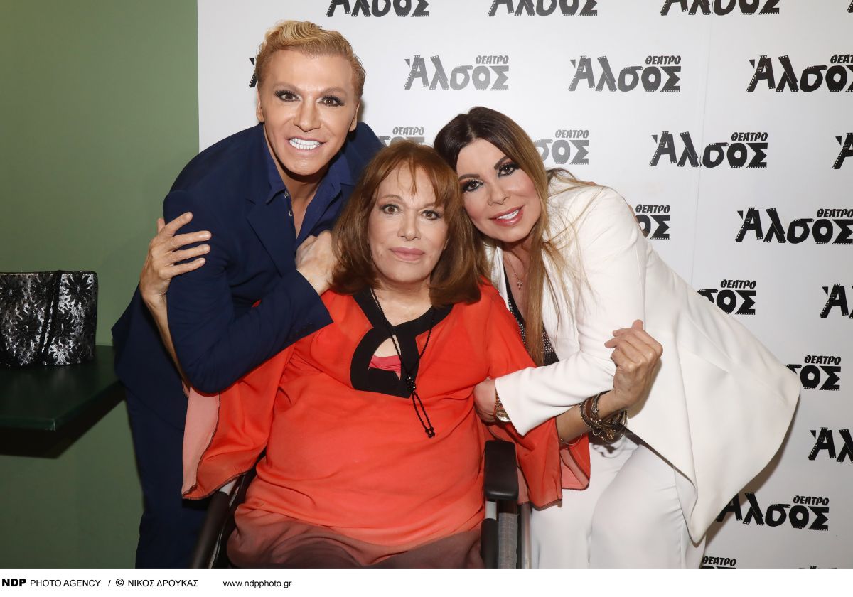 Μαίρη Χρονοπούλου - Μίμης Πλέσσας: τίμησαν τον Τάκη Ζαχαράτο