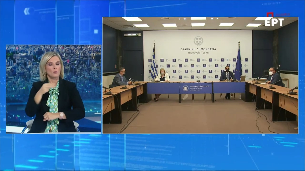 Θεοδωρίδου: Οι ειδικοί συστήνουν τον εμβολιασμό των παιδιών 12-17 ετών ενόψει του ανοίγματος των σχολείων