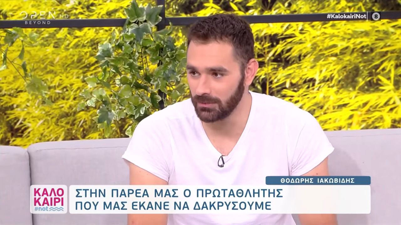 Θοδωρής Ιακωβίδης: «Με τι πρόσωπο θα μπω στο γυμναστήριο όταν ο διπλανός μου -που μέχρι χτες είχαμε τα ίδια προβλήματα- -συνεχίζει να τα έχει ενώ εγώ ξέφυγα;»
