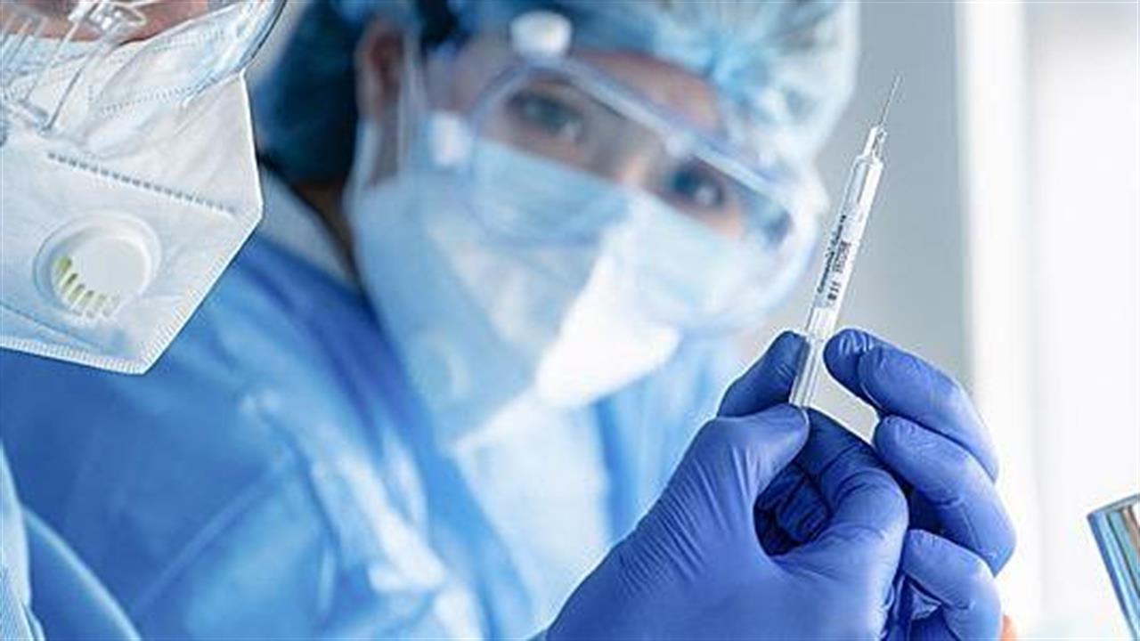 Κορονοϊός – Μετάλλαξη Δέλτα: Τα συμπτώματα που πρέπει να σας ανησυχήσουν