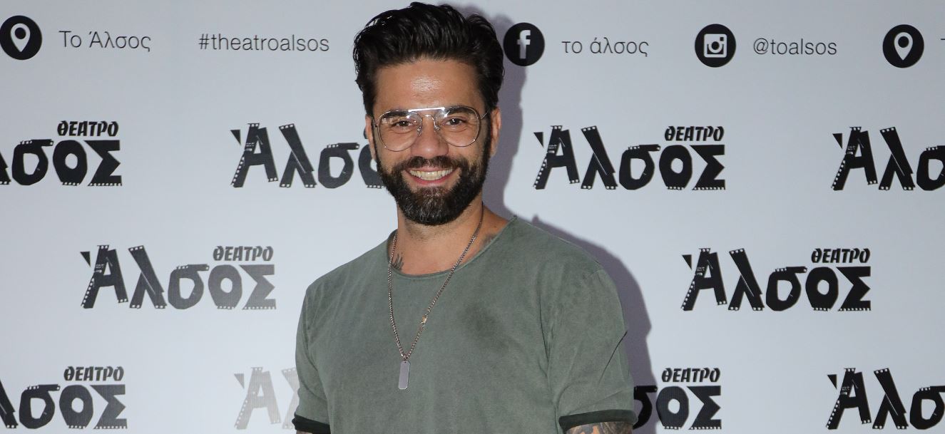 Θοδωρής Μαραντίνης: η φωτογραφία που δημοσίευσε για τα 13α γενέθλια του γιου του