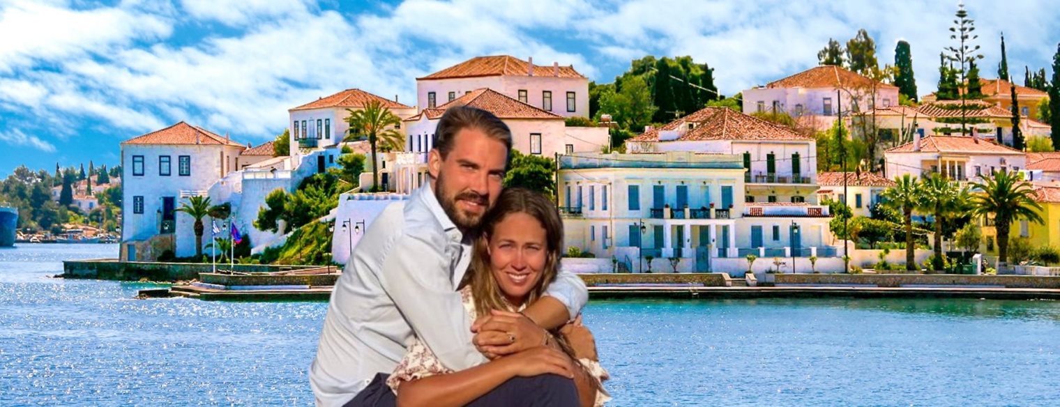 Πρίγκιπας Φίλιππος - Νίνα Φλορ: Διακοπές στην Ελλάδα με πλωτό παλάτι!