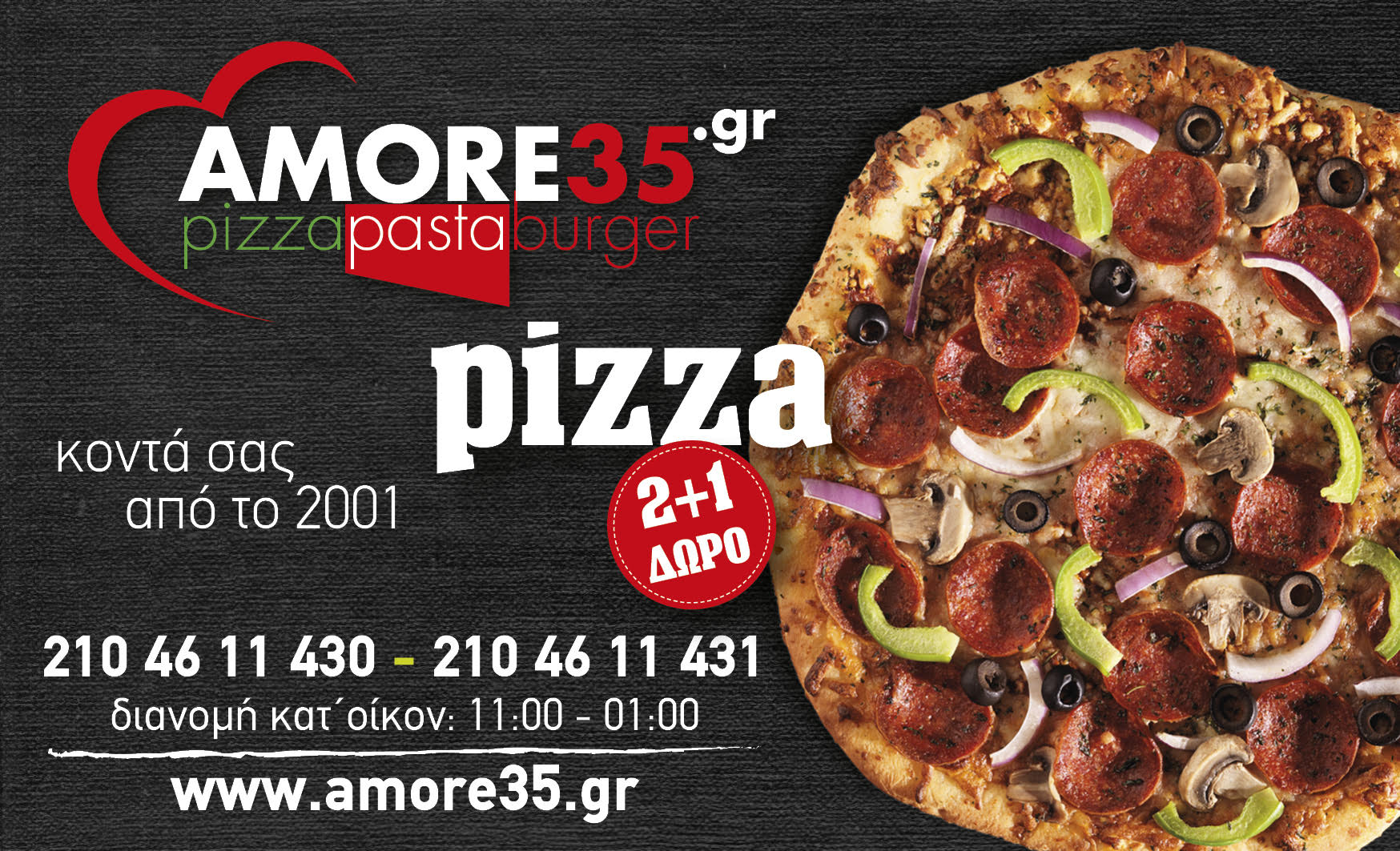 Amore 35 pizza