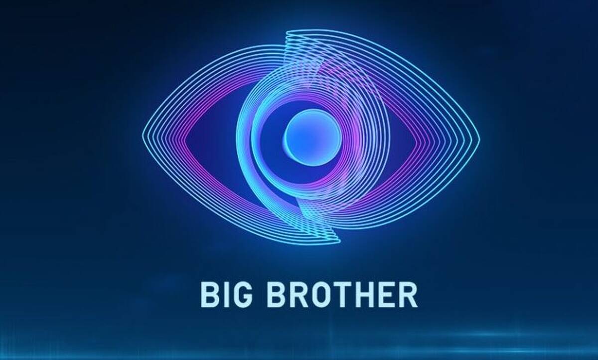 Big Brother 2 spoiler: Αυτός αποχωρεί απόψε από το ριάλιτι του ΣΚΑΪ