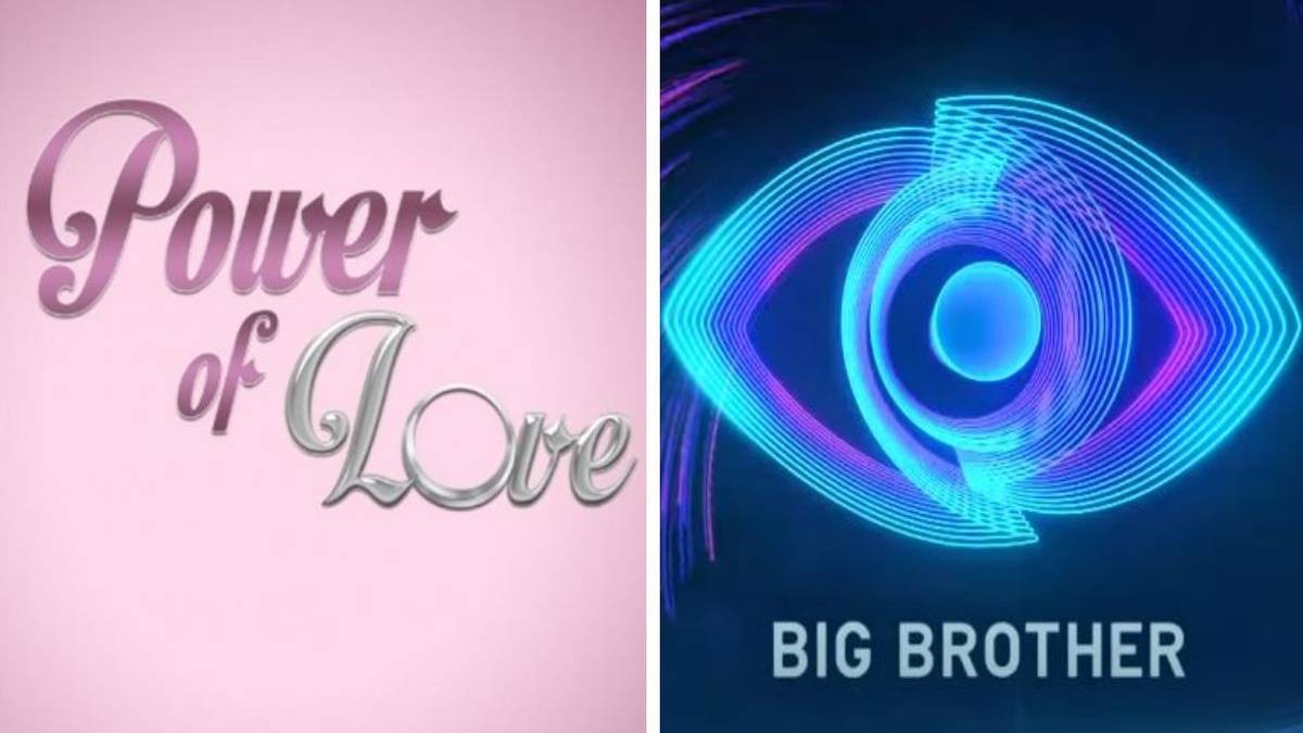 Πολυσυζητημένη παίκτρια του Power of Love μπαίνει στο Big Brother 2