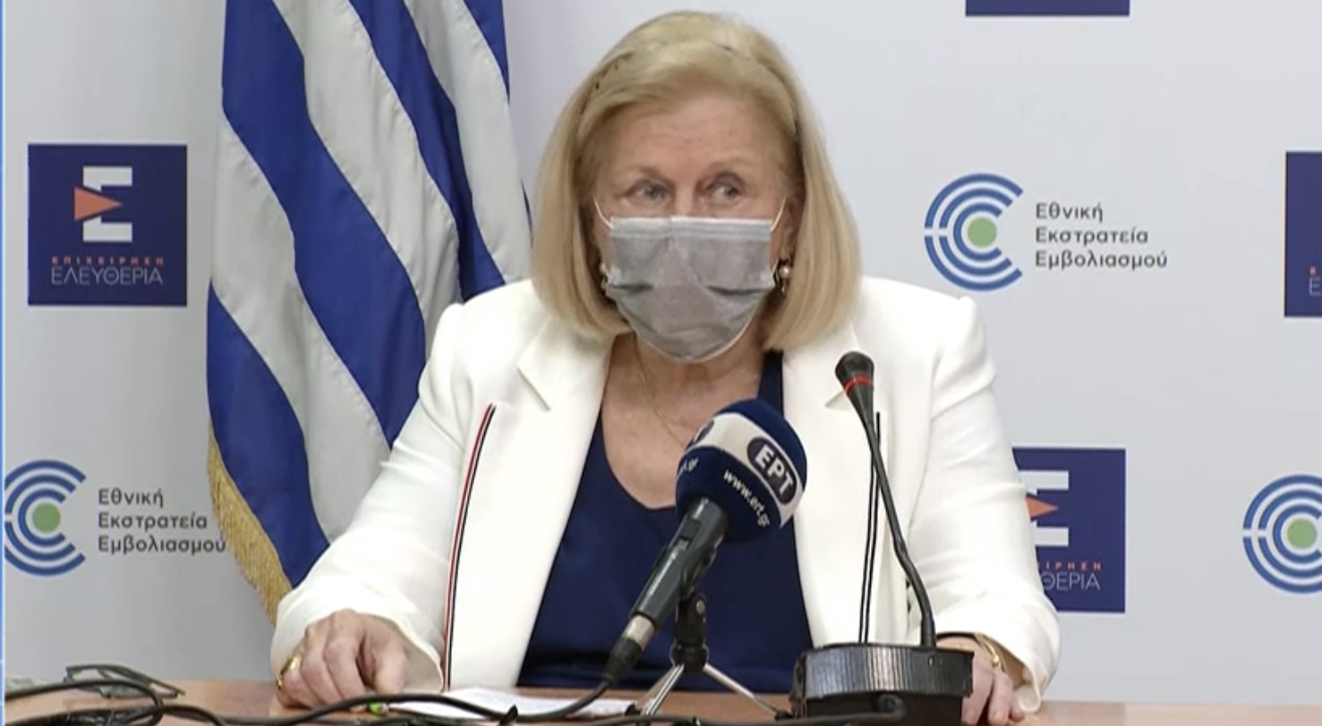 Τρίτη δόση: στις 30 Σεπτεμβρίου ανοίγει η πλατφόρμα για τους άνω των 60 και τους υγειονομικούς