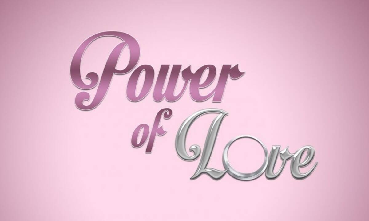«Δεν πήγα στο Power of Love για να βρω τον έρωτα, αλλά για τη δημοσιότητα»