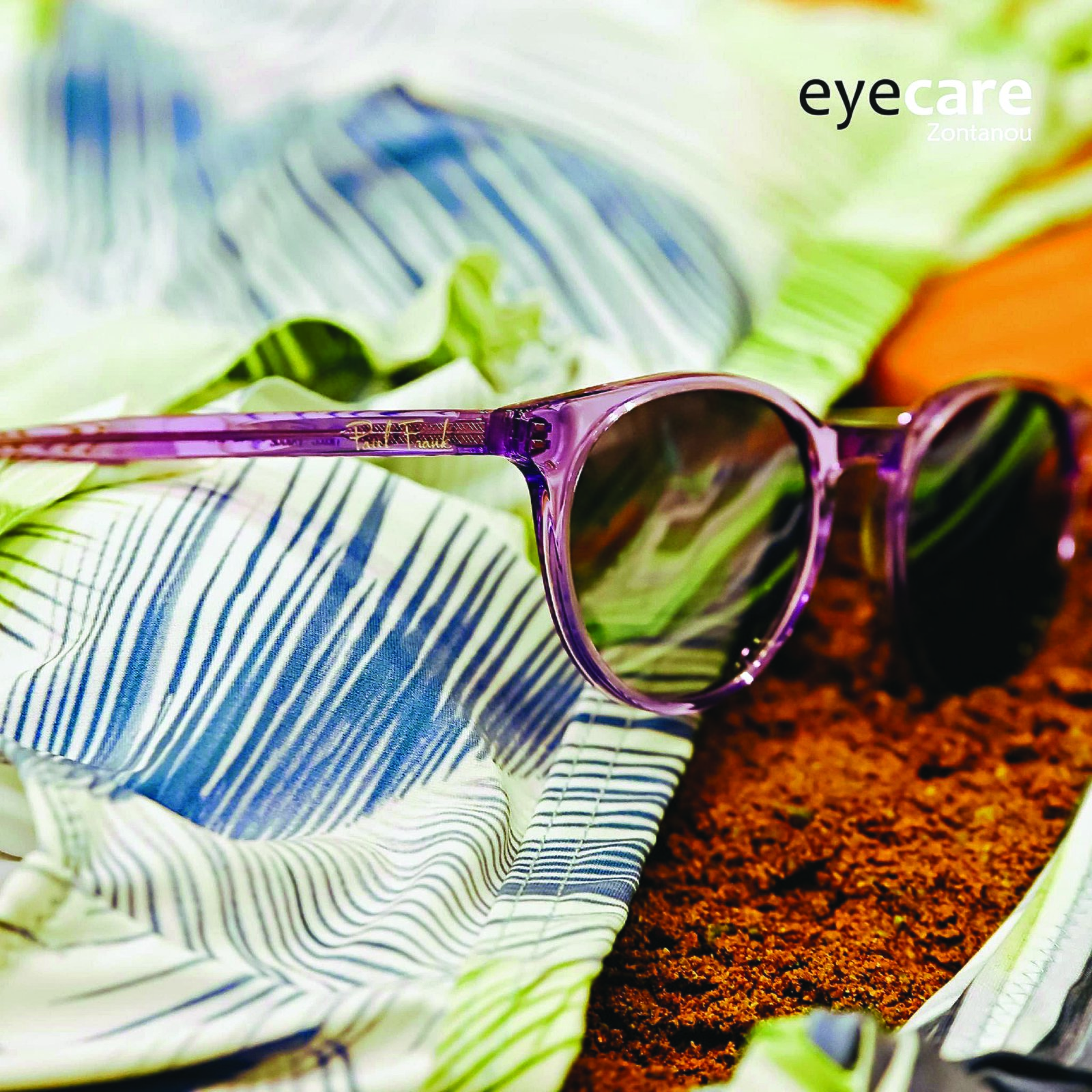 Οπτικά Eyecare