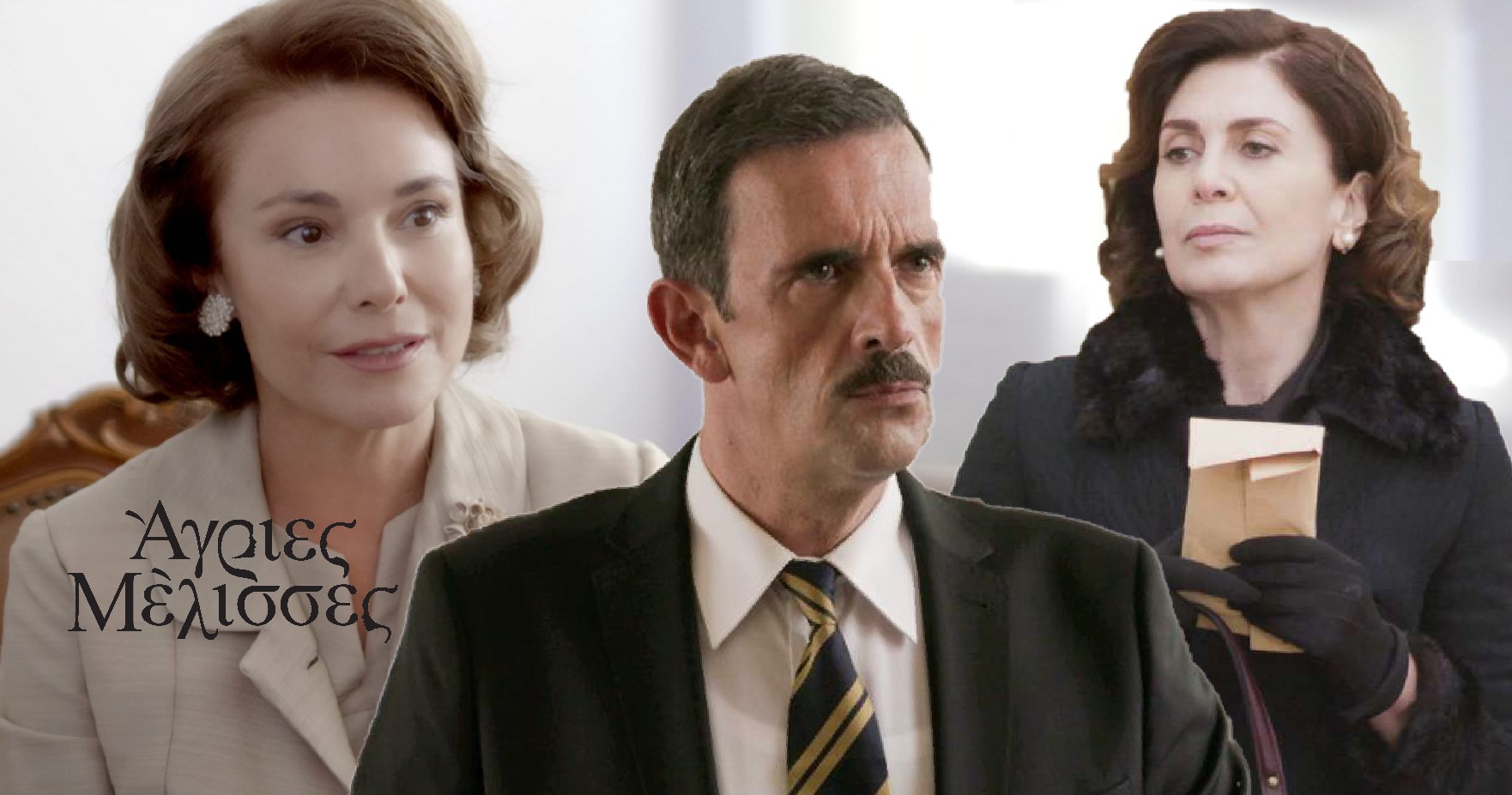 Άγριες μέλισσες spoiler: «Κάτω τα χέρια σου από τον άνδρα μου»! Το τελεσίγραφο της Μυρσίνης που αγνοεί η Αντιγόνη