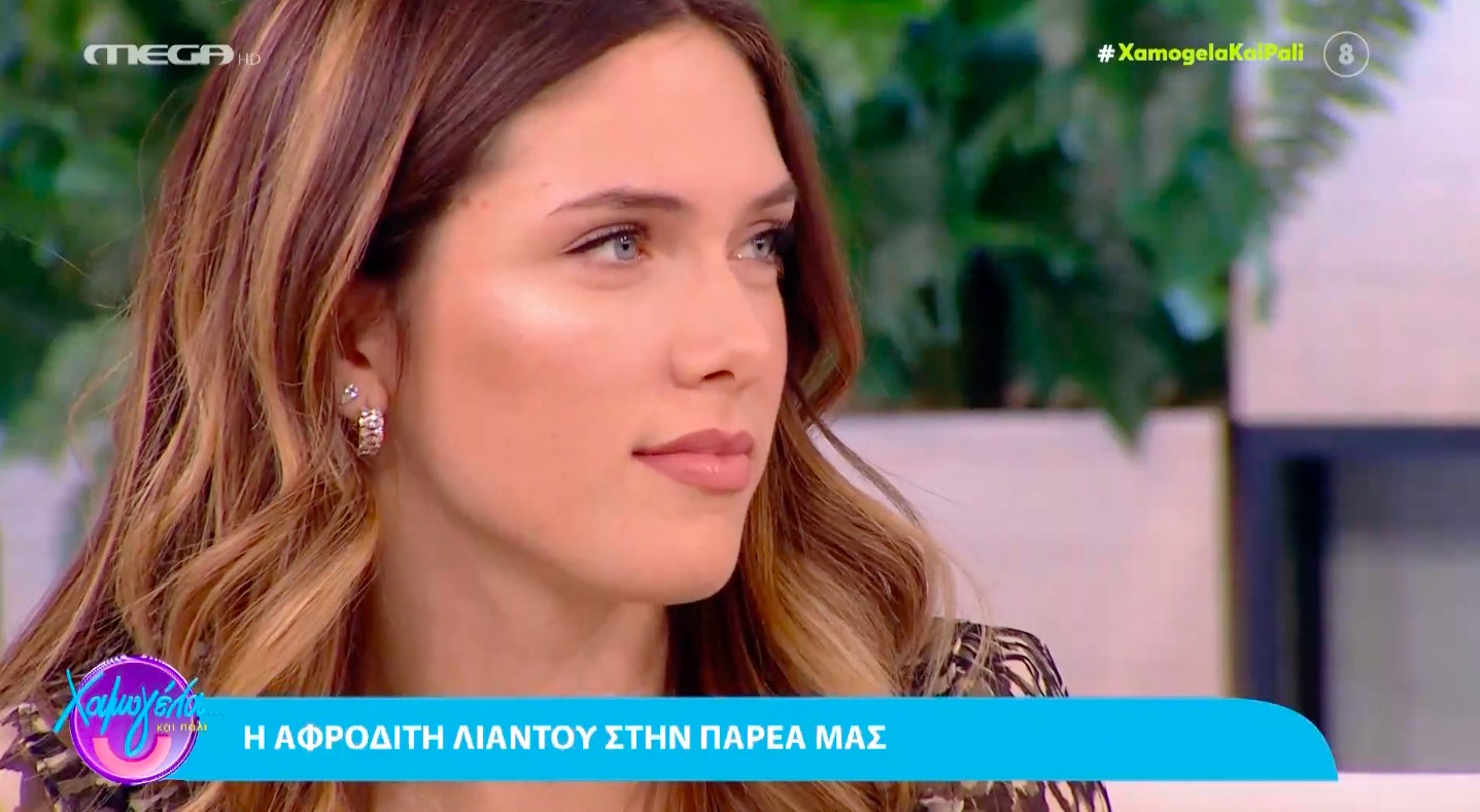 Αφροδίτη Λιάντου: «Για τη Γη της ελιάς πέρασα από casting μέσω Skype»