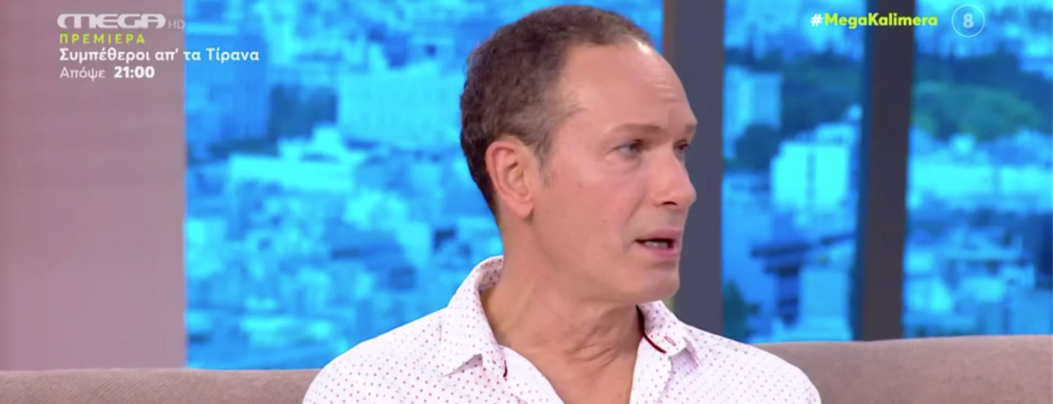 Βασίλης Κούκουρας: «Γίνονται περίεργα πράγματα γιατί είναι πολύ ανταγωνιστική δουλειά - Μου έχει τύχει να δεχτώ πισώπλατα μαχαιρώματα»