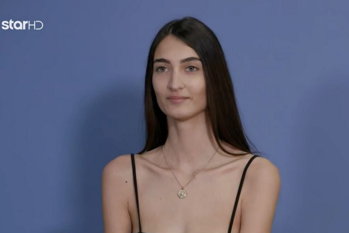 GΝΤΜ: «Η Ειρήνη είναι κακάσχημη, νομίζει ότι είναι ωραία αλλά δεν είναι»