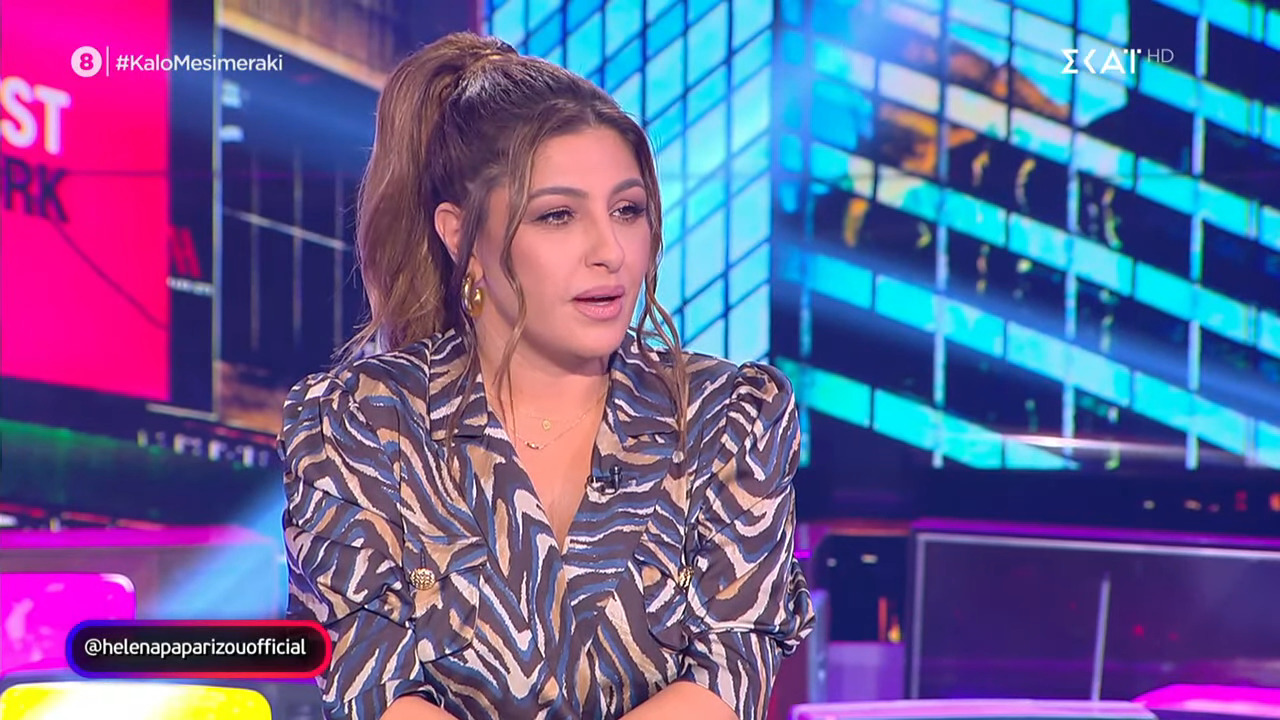 Έλενα Παπαρίζου: «Αν έκανα δική μου εκπομπή θα ήταν κάτι πολύ συγκεκριμένο»
