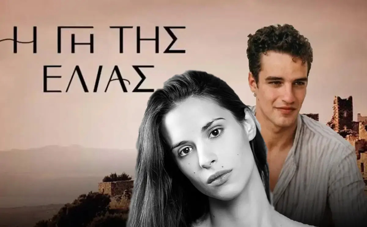 Η γη της ελιάς spoiler: η σχέση του Στέφανου και της Ελένης προχωρά και ο Στάθης προσπαθεί να τη σταματήσει