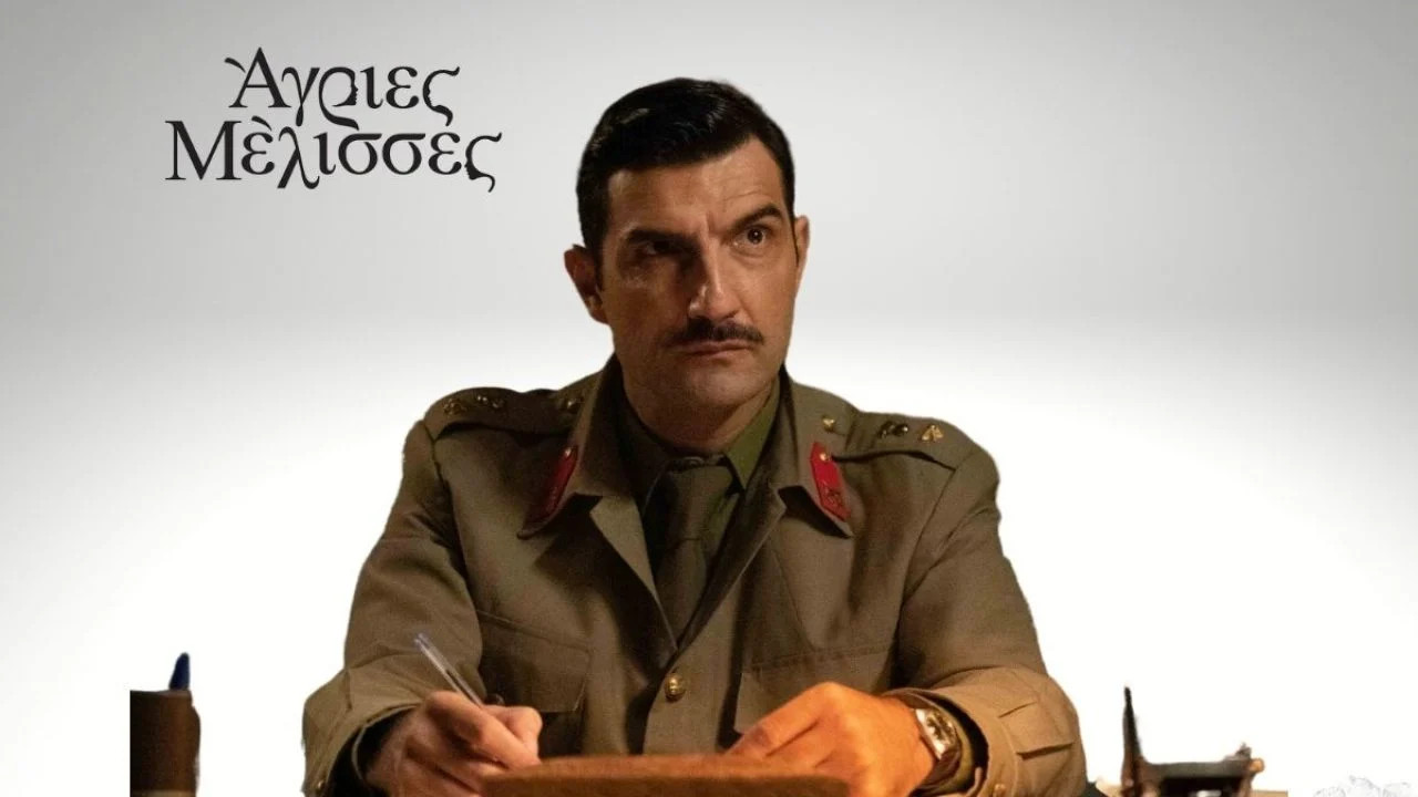 Νίκος Κουρής - Άγριες Μέλισσες: «Δεν ξέρεις που θα γείρει η προσωπικότητα του Ζάχου Λυκογιάννη και με τίνος το μέρος είναι τελικά»