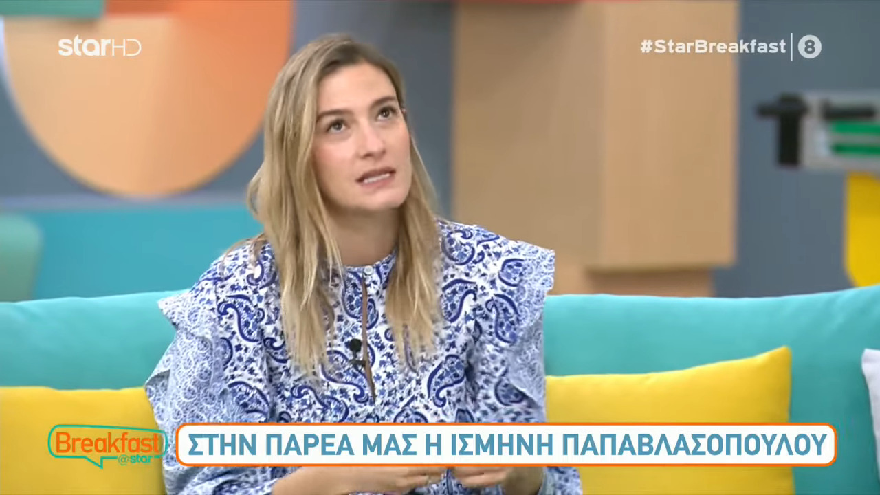 Ισμήνη Παπαβλασοπούλου: «Έχω έρθει για να αφήσω το δικό μου στίγμα - Είναι αστείο να με συγκρίνουν με τη Βίκυ Καγιά»