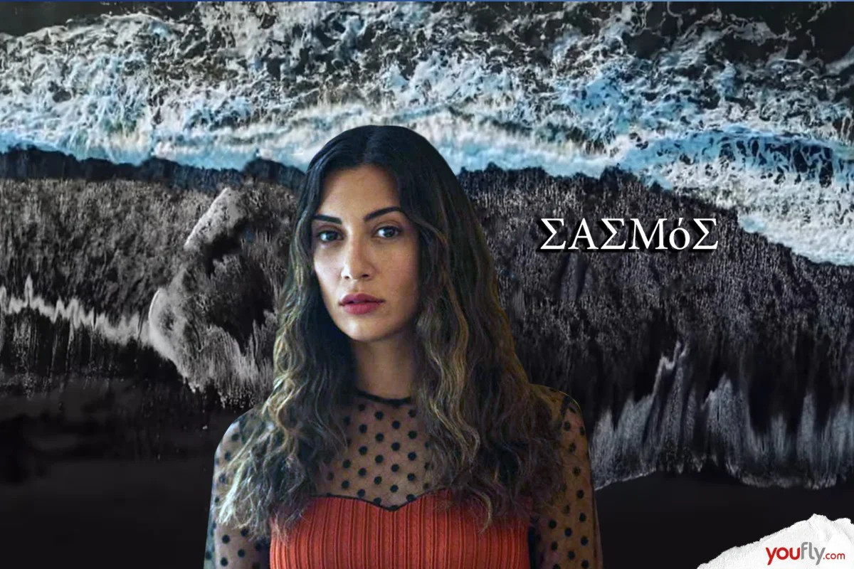 Η Ευγενία Σαμαρά ντύνεται νύφη και προβληματίζει τους τηλεθεατές του Σασμού