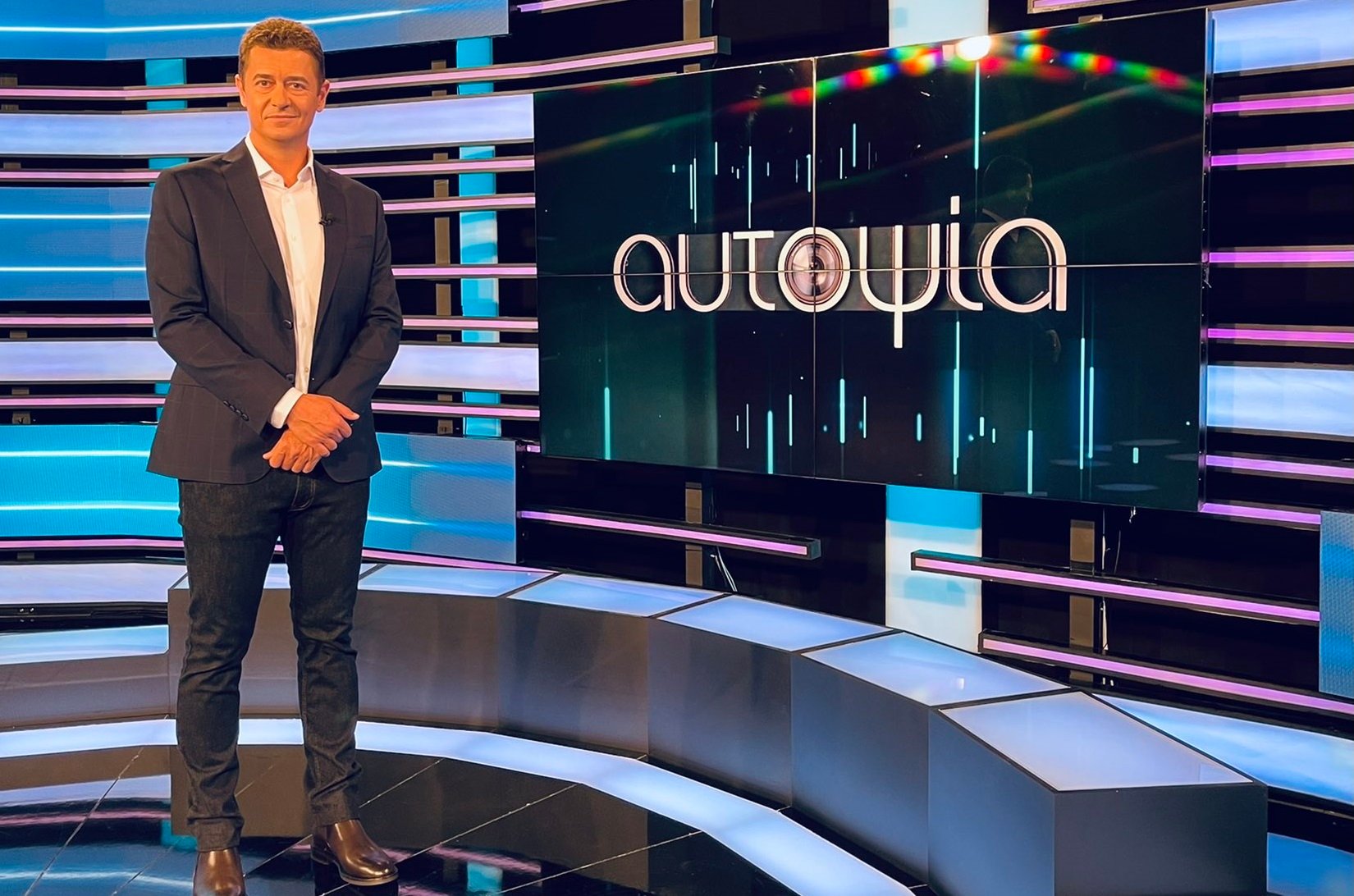 Αντώνης Σρόιτερ: Η απάντηση μετά τις αντιδράσεις που προκάλεσε η εκπομπή του στις φυλακές Τρίπολης