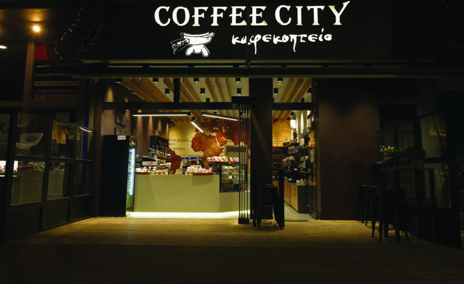 Coffee City Ilion Iciao