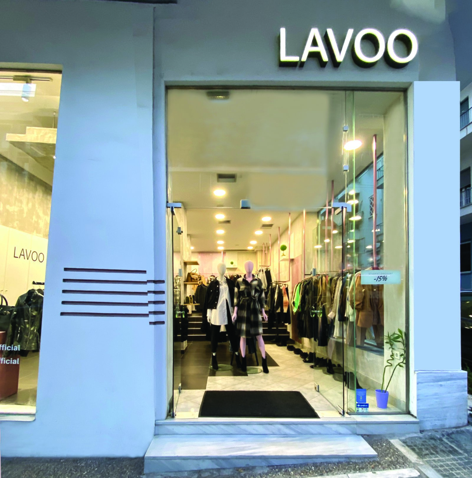 LAVOO