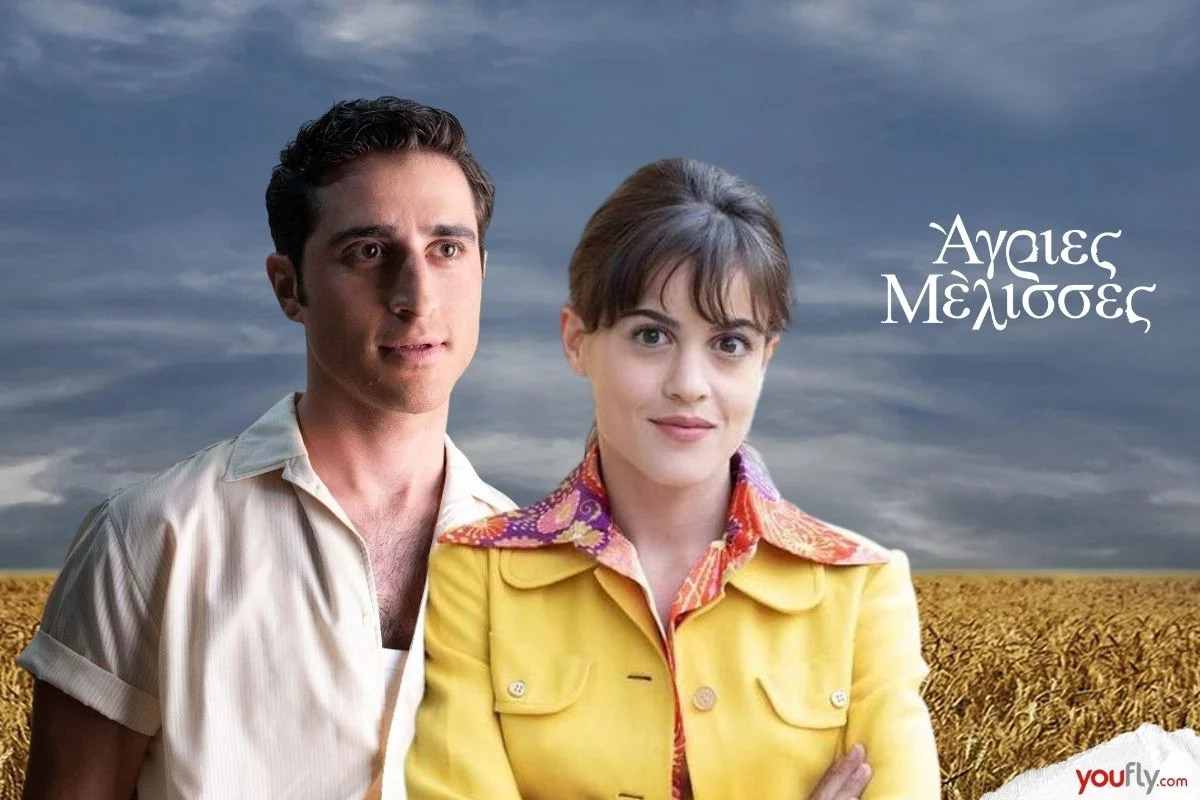 Άγριες Μέλισσες spoiler: η Κορίνα αφήνει τον Μελέτη στα κρύα του λουτρού για τον Μπάμπη