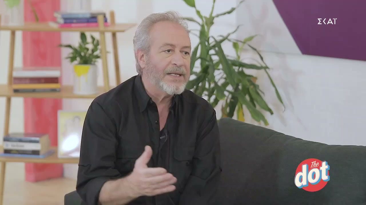 Γρηγόρης Βαλτινός: «Νομίζω ότι πρέπει να σταματήσουμε να κάνουμε τους δικαστές, τους αστυνόμους, τους κριτές»