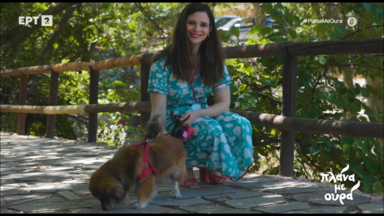 Ευγενία Δημητροπούλου: η ηθοποιός μας παρουσιάζει την φιλόζωη πλευρά της και τον Άμλετ της