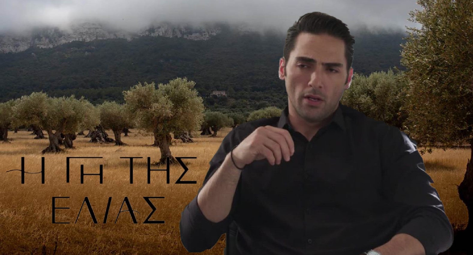 Η γη της ελιάς: Ο Κουράκος δείχνει σε όλους το σκληρό πρόσωπό του στον δεύτερο κύκλο