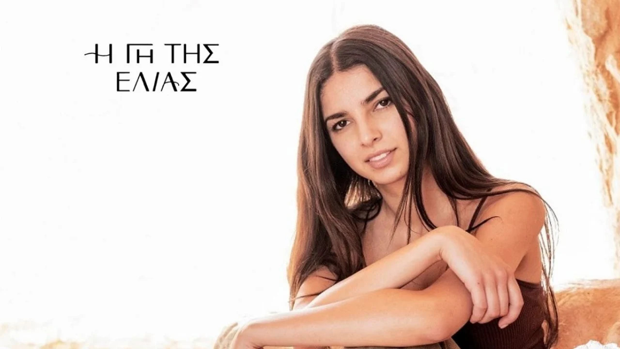 Η γη της ελιάς spoiler: η Βασιλική παραιτείται από τη δουλειά της λόγω της κατάστασης