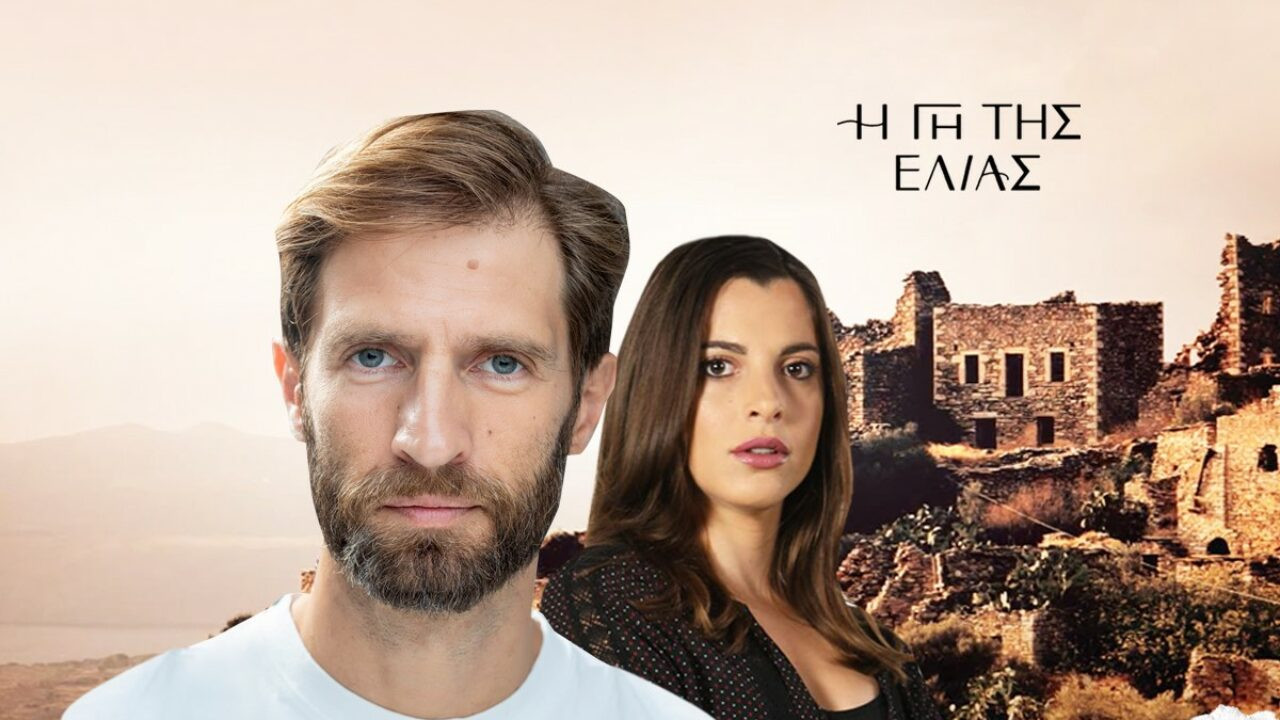 Η γη της ελιάς spoiler: ο Κωνσταντίνος γεμίζει με χρέη την Ισμήνη!