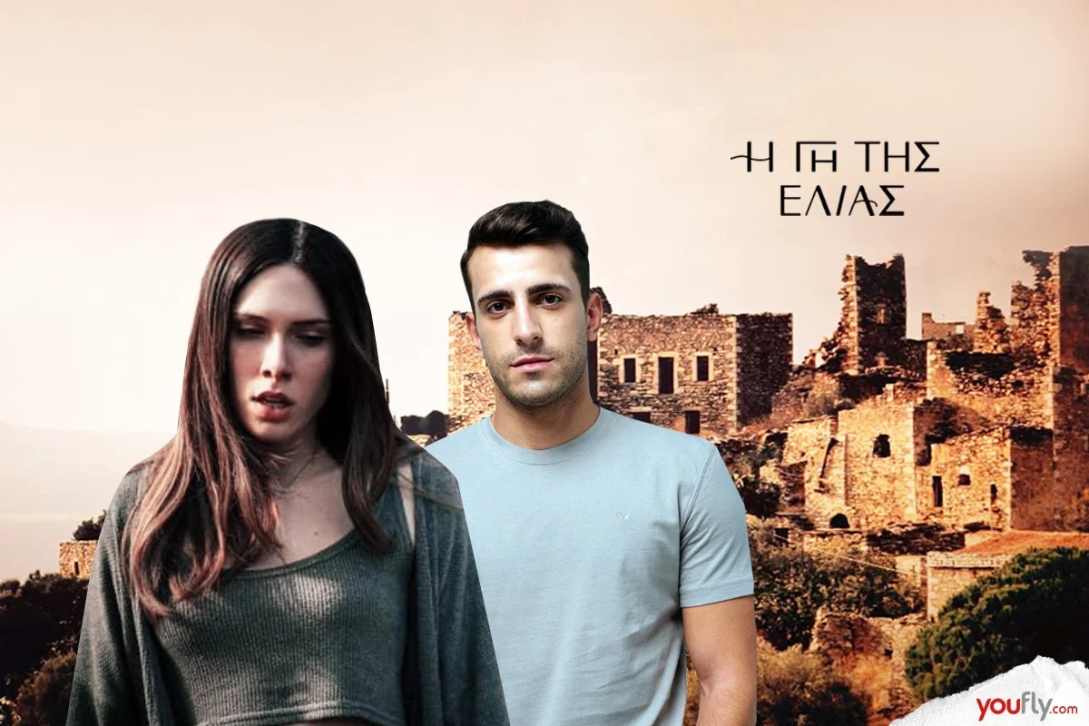 Η Γη της Ελιάς spoiler: ο εφιάλτης επιστρέφει για τη Μυρτάλη! Βλέπει μπροστά της τον Αλέξη και…