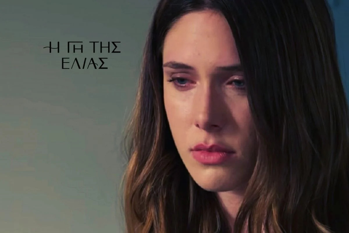 Η γη της ελιάς spoiler: ο Αλέξης σκοτώνει με τα ίδια του τα χέρια τον Νικήτα