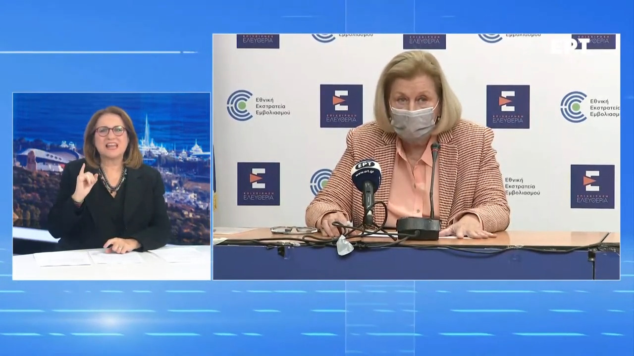 Μια δόση μετά από 6 μήνες για όσους έχουν νοσήσει από Covid-19 – Αύριο οι αποφάσεις για την 3η δόση στους κάτω των 50