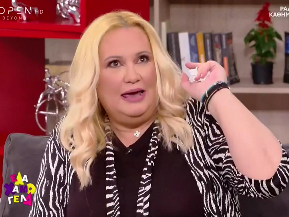 Η Καίτη Φίνου έχασε κιλά και αποκάλυψε το μυστικό της διατροφής της [φωτογραφίες]