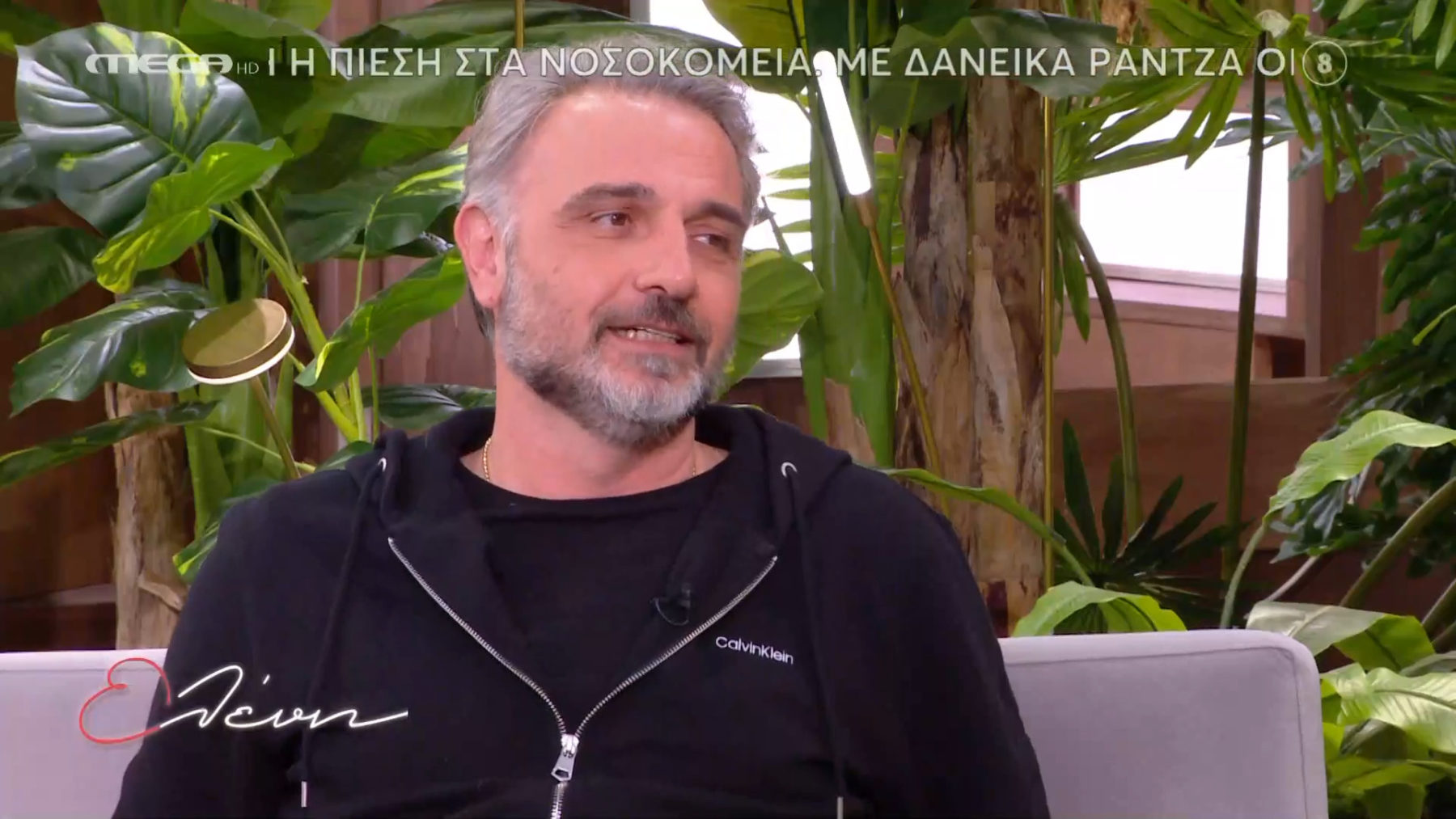 Φάνης Μουρατίδης: «Μου έλειψε το θέατρο - Αυτή την περίοδο δεν ήξερες τι θα συμβεί»