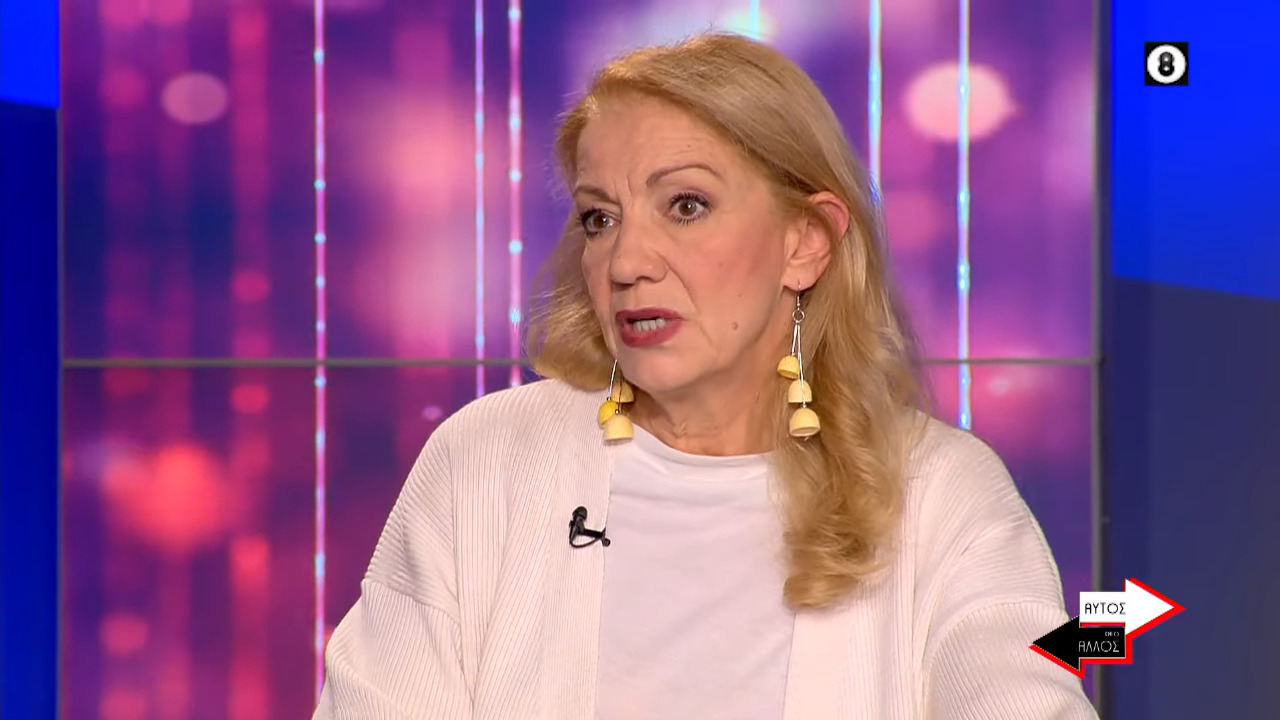 Πέμυ Ζούνη: «Η λάσπη έπεφτε γενναιόδωρα - Είναι ένα τραύμα που δεν θα ξεπεράσω ποτέ»