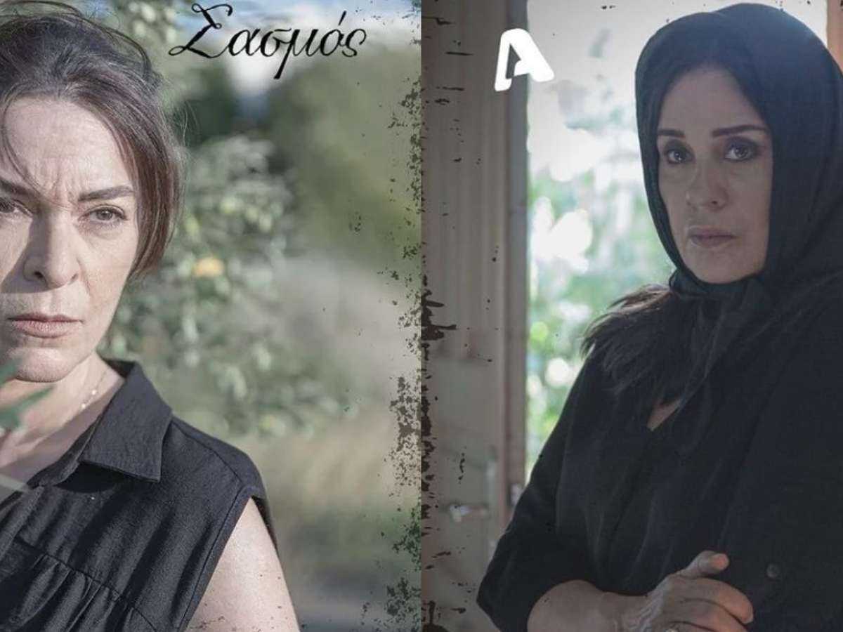 Σασμός spoiler: η Καλλιόπη μαθαίνει για το νέο ζευγάρι του χωριού και βγαίνει εκτός εαυτού