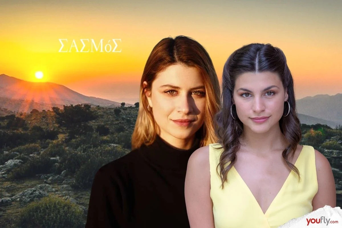 Σασμός spoiler: ο Πέτρος έτοιμος να παντρευτεί τη Σεμίνα! Λογααριάζει όμως χωρίς τη Θεοδώρα