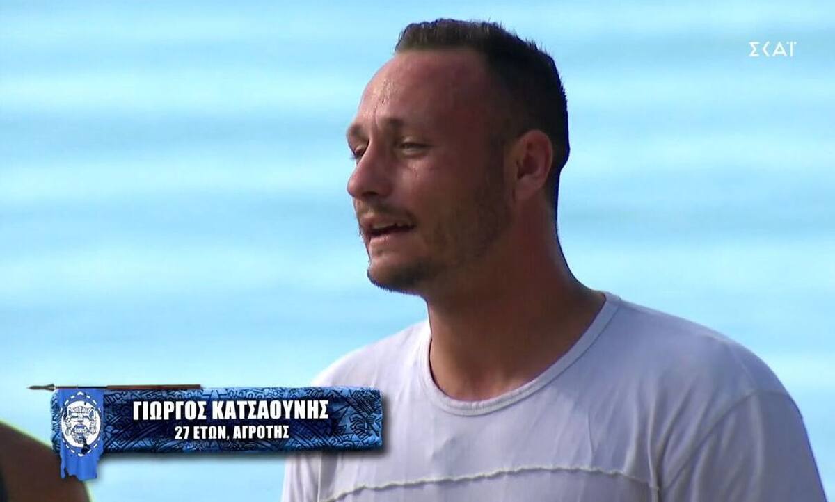 Survivor 5 - Γιώργος Κατσαούνης: «Εγώ δεν είμαι για τα σαλόνια είμαι για τα αλώνια» - Έξαλλη η Ευρυδίκη Παπαδοπούλου!