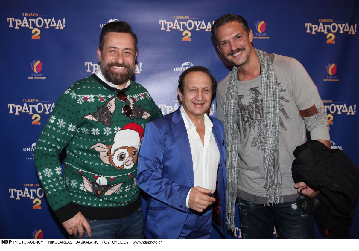 Τραγούδα 2: όλοι οι celebrities που παραβρέθηκαν στην πρεμιέρα της ταινίας