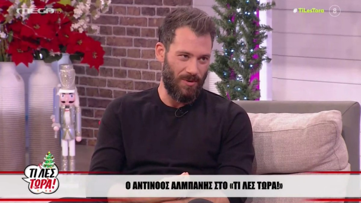 Αντίνοος Αλμπάνης: «Δεν είναι ταμπού ο καρκίνος, έχει χτυπήσει όλα τα σπίτια και όλες τις οικογένειες»