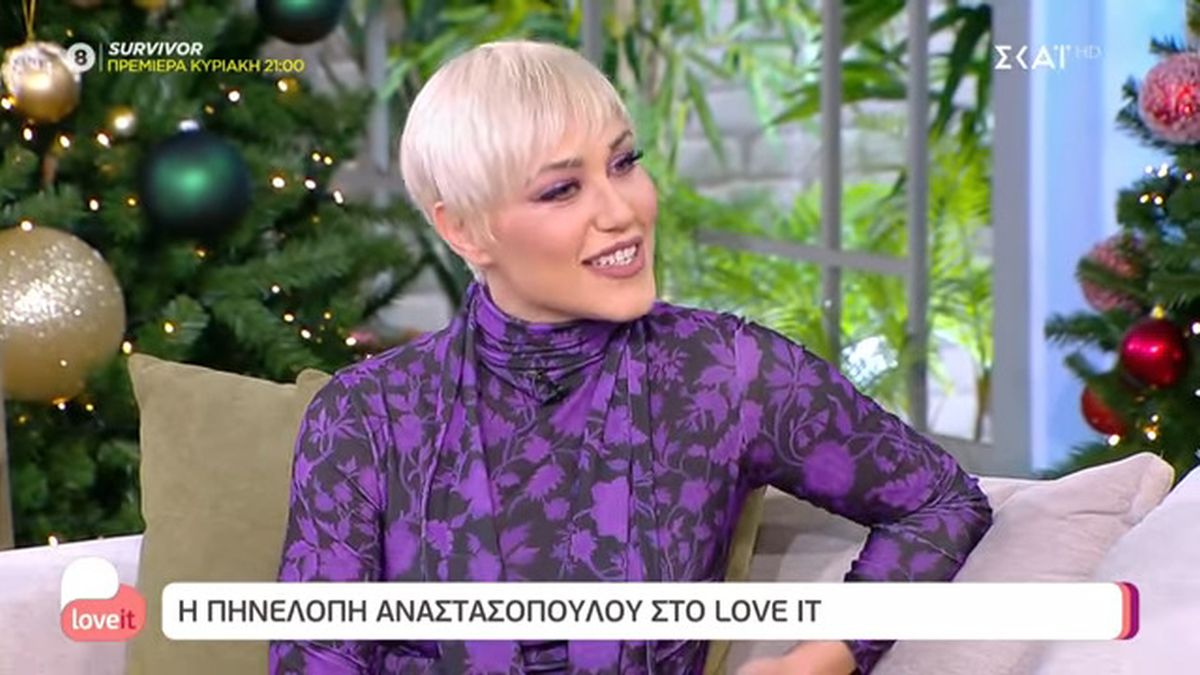 Πηνελόπη Αναστασοπούλου: «Εδώ μου είπαν κιόλας πρώτη φορά ότι κάτι δεν πάει καλά με τα μαλλιά μου»