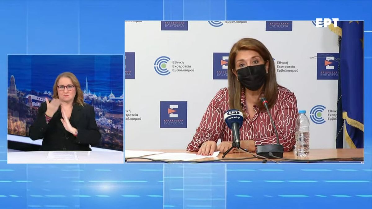 Παπαευαγγέλου: «Σε ύφεση η πανδημία, αλλά πάνω από 50.000 τα ενεργά κρούσματα»