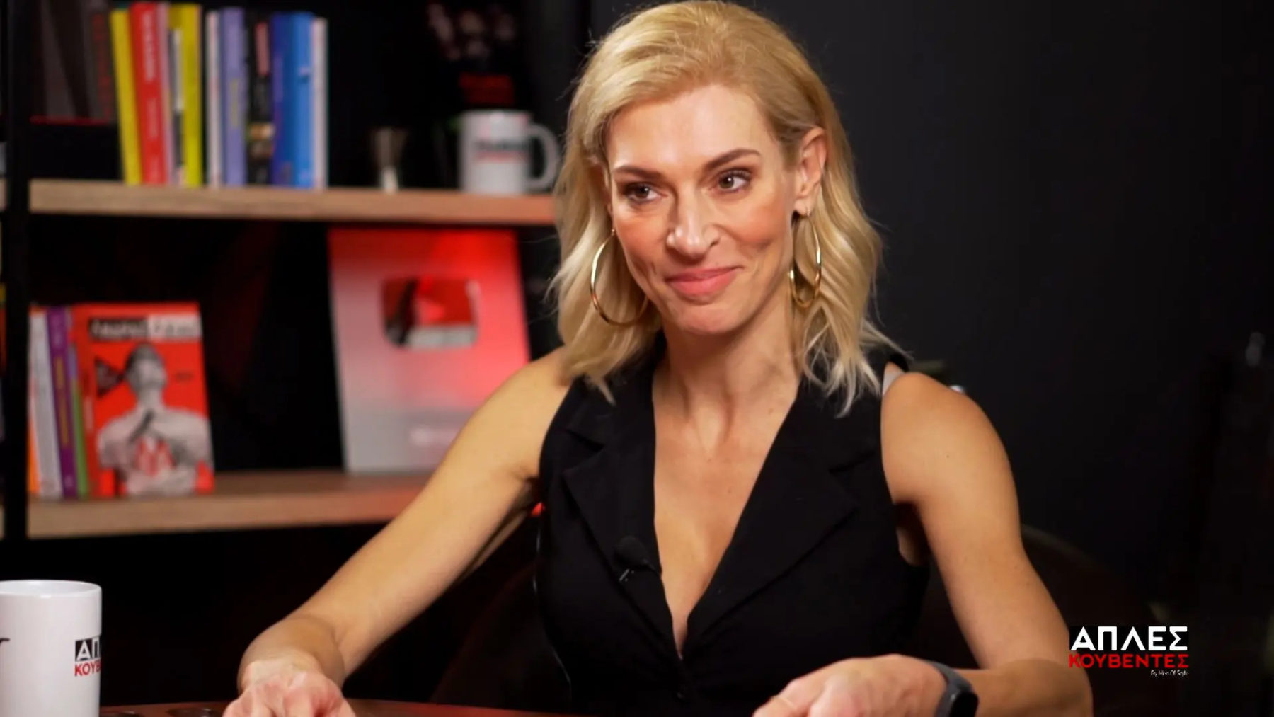 Ζέτα Δούκα: «Λόγω του #metoo πέρασα μια περίοδο μεγάλης μαυρίλας - Ήταν μεγάλη η ευθύνη, ήμουν απροετοίμαστη»