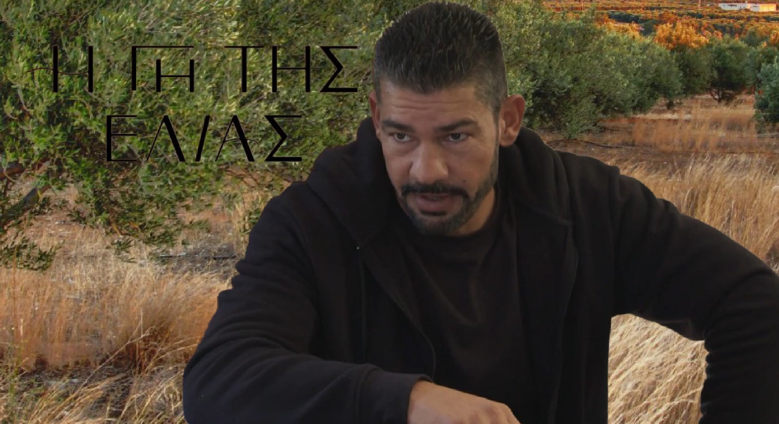 Η γη της Ελιάς: ο Αποστόλης αρνείται να επιστρέψει στο ελαιοτριβείο