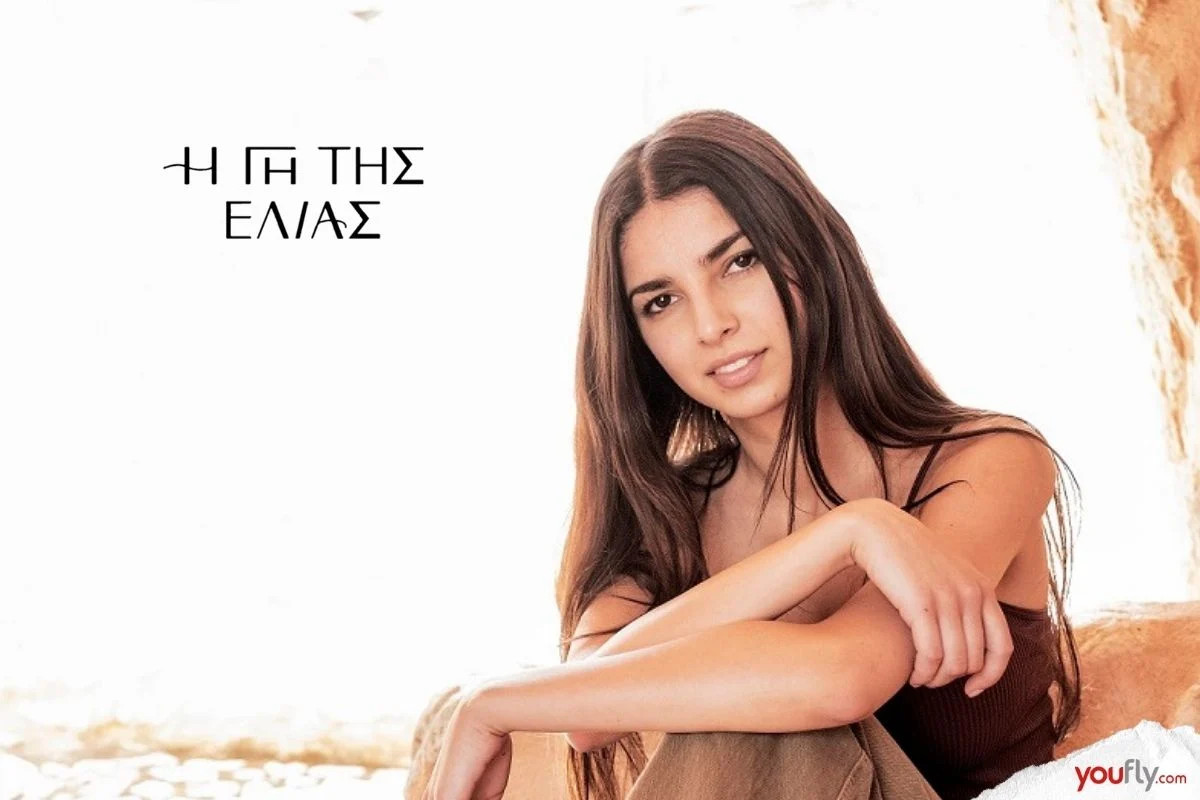 Η γη της ελιάς spoiler: διαρρέει το μυστικό της Βασιλικής και ο Στέφανος είναι έξαλλος μαζί της