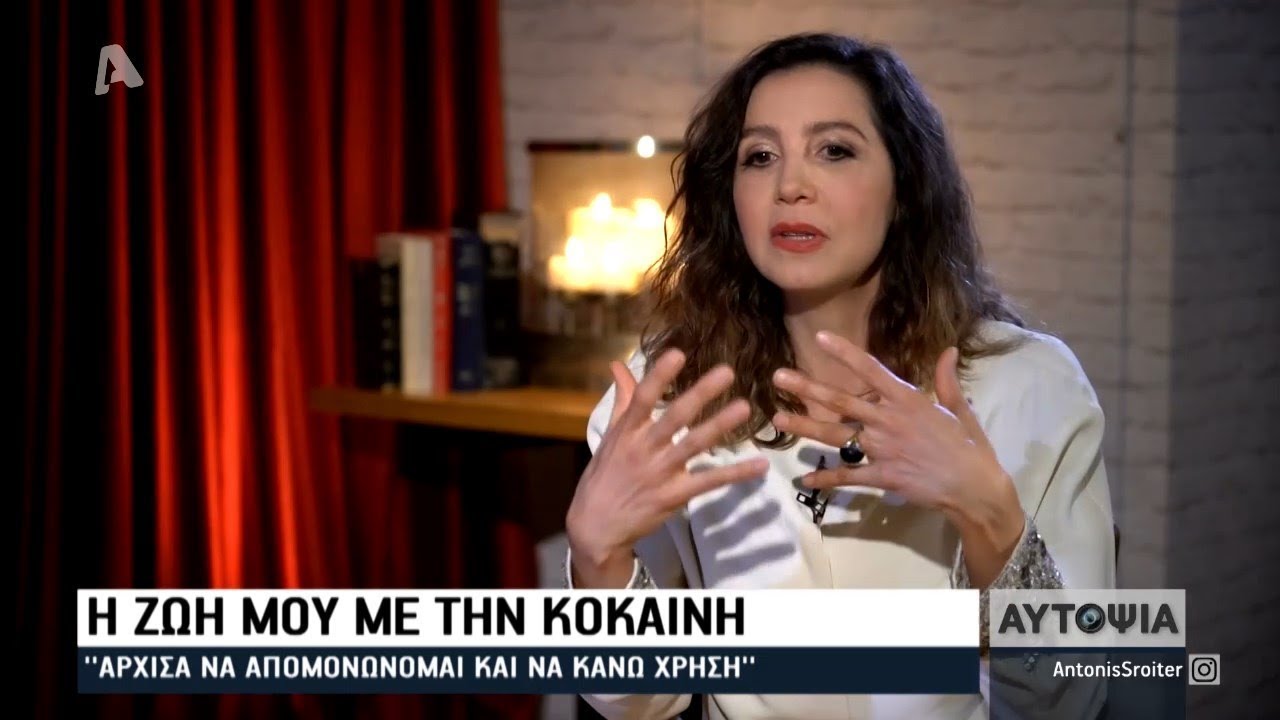 Μαρία Ελένη Λυκουρέζου: «Εγώ δεν κατηγόρησα ποτέ κανέναν για ό,τι έκανα στη ζωή μου»