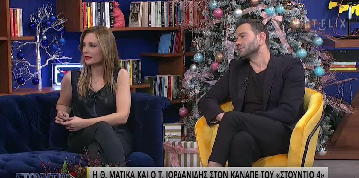 Θάλεια Ματίκα: «Τελικά έρχεται η ζωή και σε ξεπερνάει και σου λέει “κάτσε κάτω, μην σκέφτεσαι”»