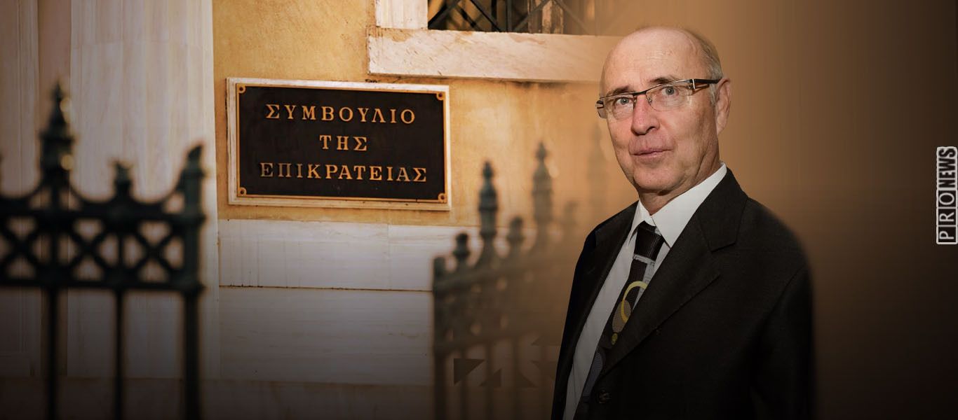 Παραιτήθηκε ο αντιπρόεδρος του ΣτΕ Παναγιώτης Ευστρατίου